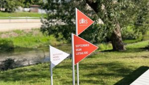 septembris_skan_latgaliski_fotoattels_apstradas_ar_ai_gors_arhivs
