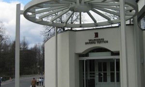 valmieras_dramas_teatris1b