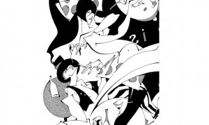 2563bedf945cab62ec68d73f4bda7f3d