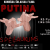 Pirmizrādi piedzīvos sešu valstu kopražojuma dokumentālā filma “Putina spēļlaukums”